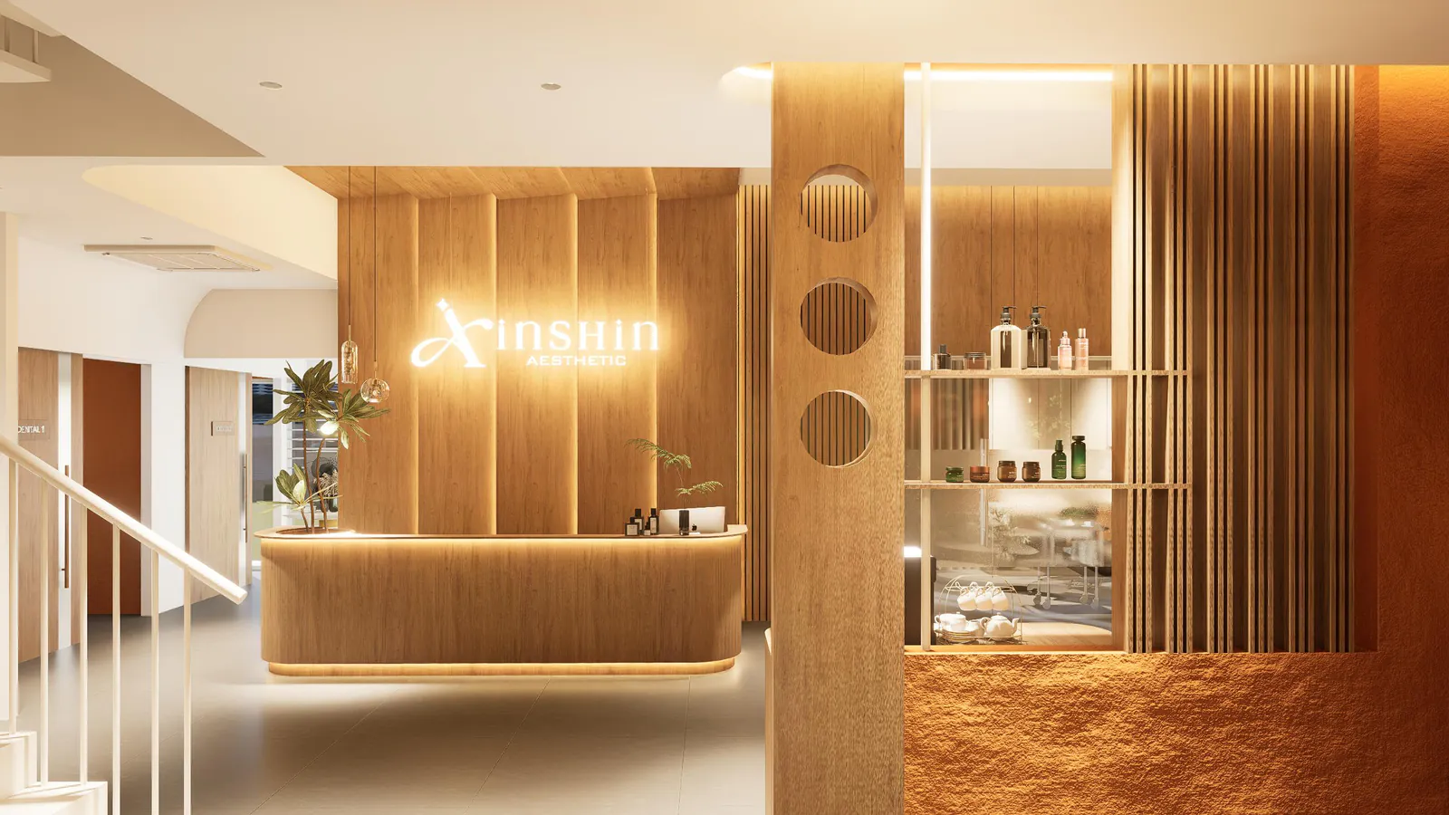Reception counter framed by timber walls and soft ambient lighting.